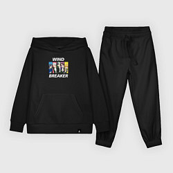 Костюм хлопковый детский Wind Breaker, цвет: черный