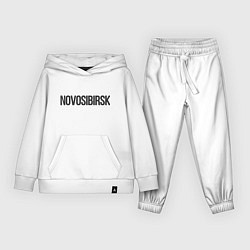 Костюм хлопковый детский Novosobirsk, цвет: белый