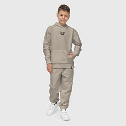 Костюм хлопковый детский Zima, цвет: миндальный — фото 2