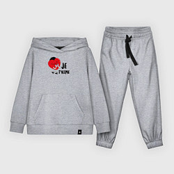 Костюм хлопковый детский Je taime, цвет: меланж