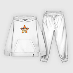 Костюм хлопковый детский Оранжевая рок звезда, цвет: белый