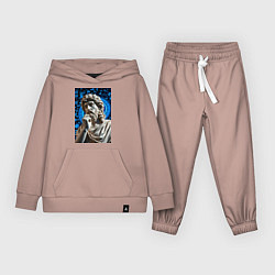 Костюм хлопковый детский Античность и математика, цвет: пыльно-розовый