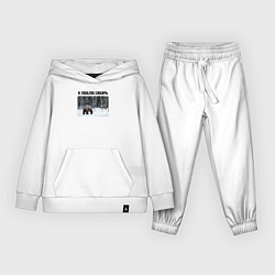 Костюм хлопковый детский Я люблю Сибирь - с медведем, цвет: белый