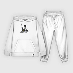 Костюм хлопковый детский Снайпер Карри, цвет: белый
