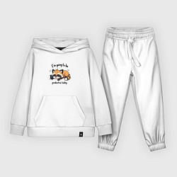 Костюм хлопковый детский Продуктивный енот с телефоном, цвет: белый