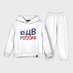 Детский костюм оверсайз ВДВ Россия, цвет: белый