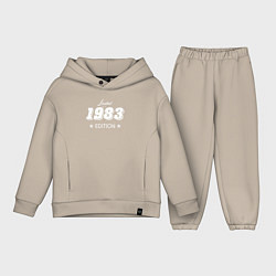 Детский костюм оверсайз Limited Edition 1983, цвет: миндальный