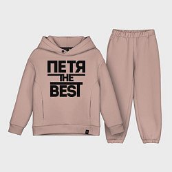 Детский костюм оверсайз Петя the best