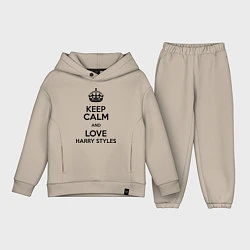 Детский костюм оверсайз Keep Calm & Love Harry Styles, цвет: миндальный