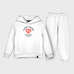Детский костюм оверсайз I Love Cycling, цвет: белый