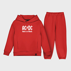 Детский костюм оверсайз ACDC BACK IN BLACK, цвет: красный