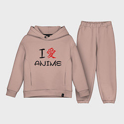 Детский костюм оверсайз I love anime, цвет: пыльно-розовый