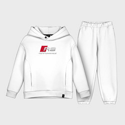 Детский костюм оверсайз AUDI RS, цвет: белый