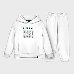 Детский костюм оверсайз PORTAL, цвет: белый