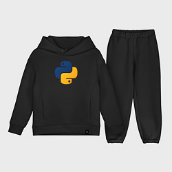 Детский костюм оверсайз Python, цвет: черный