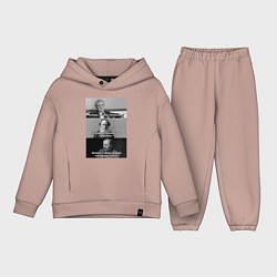 Детский костюм оверсайз Хочешь? Земфира, цвет: пыльно-розовый