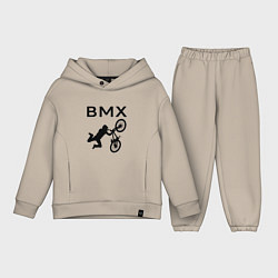 Детский костюм оверсайз Велоспорт BMX Z, цвет: миндальный