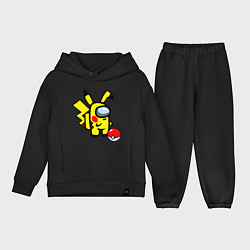 Детский костюм оверсайз Among us Pikachu and Pokeball, цвет: черный