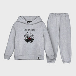 Детский костюм оверсайз CodeVein Z