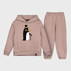 Детский костюм оверсайз Пингвин в шляпе, цвет: пыльно-розовый