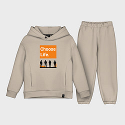 Детский костюм оверсайз Choose Life, цвет: миндальный