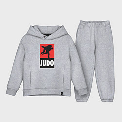 Детский костюм оверсайз Judo, цвет: меланж