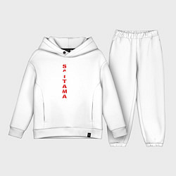 Детский костюм оверсайз Мощный Сайтама One Punch-Man, цвет: белый