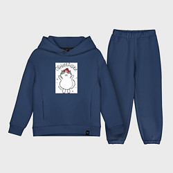 Детский костюм оверсайз Кот Куся обнимашки VLG, цвет: тёмно-синий