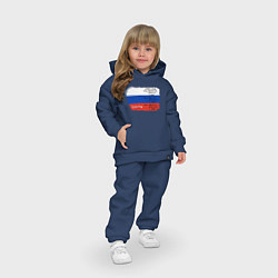 Детский костюм оверсайз Для дизайнера Флаг России Color codes, цвет: тёмно-синий — фото 2