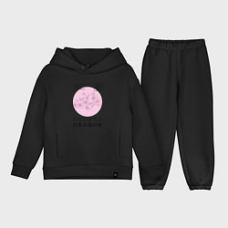 Детский костюм оверсайз Sakura in Japanese style, цвет: черный