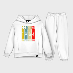 Детский костюм оверсайз 1984 - Октябрь, цвет: белый
