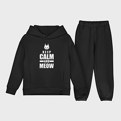 Детский костюм оверсайз Stray - Keep Calm, цвет: черный