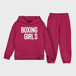 Детский костюм оверсайз Boxing girls, цвет: маджента