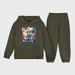 Детский костюм оверсайз Царь людей - подчиняйтесь, цвет: хаки