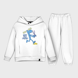Детский костюм оверсайз Lumpy eyes, цвет: белый
