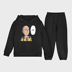 Детский костюм оверсайз Saitama - OK, цвет: черный