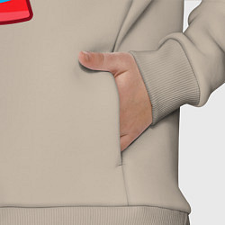 Детский костюм оверсайз Зимний сладкий горячий напиток, чашка и карамель, цвет: миндальный — фото 2