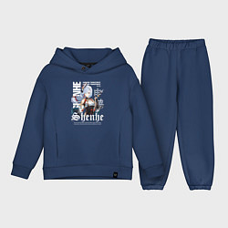 Детский костюм оверсайз Шэнь Хэ Геншин, цвет: тёмно-синий