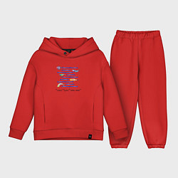 Детский костюм оверсайз Полосатые рыбки в волнах, цвет: красный
