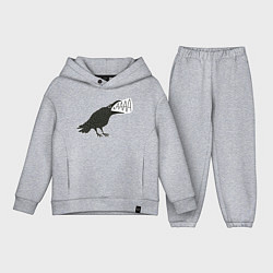 Детский костюм оверсайз Кричащая ворона, цвет: меланж