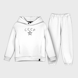 Детский костюм оверсайз СССР grey, цвет: белый