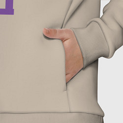 Детский костюм оверсайз Сиреневый человек, цвет: миндальный — фото 2