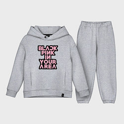 Детский костюм оверсайз Группа Блэк Пинк в твоем районе, цвет: меланж