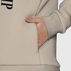 Детский костюм оверсайз Имя Владимир, цвет: миндальный — фото 2