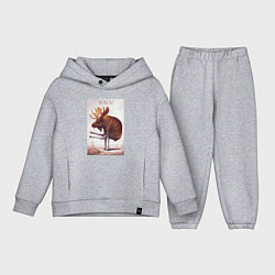Детский костюм оверсайз Лось хоба, цвет: меланж
