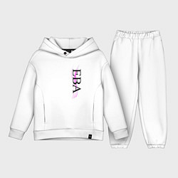 Детский костюм оверсайз Имя Ева