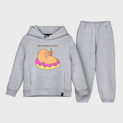 Детский костюм оверсайз Капибара dont worry be capy, цвет: меланж