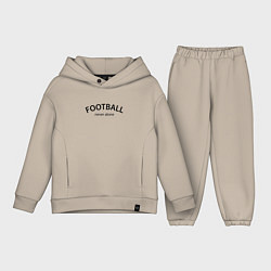 Детский костюм оверсайз Football never alone - motto, цвет: миндальный