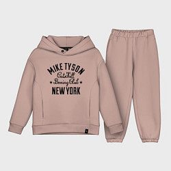Детский костюм оверсайз Mike Tyson: New York, цвет: пыльно-розовый