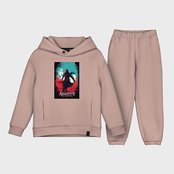 Детский костюм оверсайз Assassins creed red blue abstract, цвет: пыльно-розовый